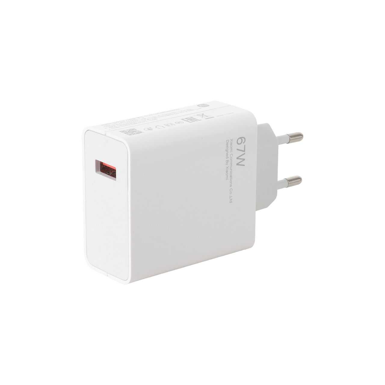 شارژر دیواری فست تک پورت Xiaomi مدل MDY-12-EZ 67W - سفید - بهمراه کابل Type-C - اصل چین - DST (گارانتی شش ماهه)